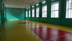 Спортивный зал